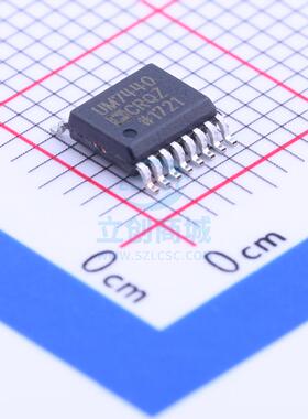 数字隔离器 ADUM7440CRQZ QSOP-16 ADI 全新原装进口