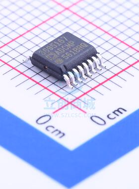 比较器 ADCMP561BRQZ QSOP-16 ADI 全新原装进口