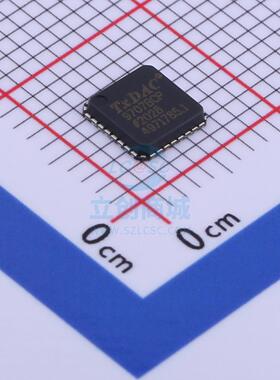 数模转换芯片DAC AD9707BCPZ LFCSP-32 ADI 全新原装进口