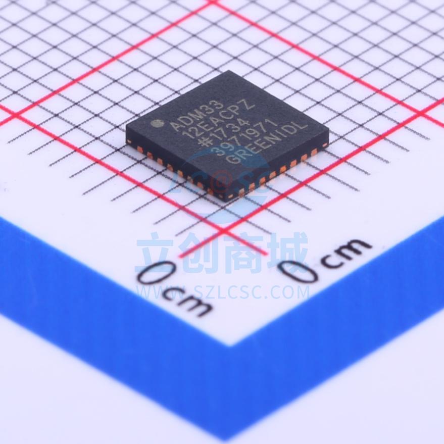 RS232芯片 ADM3312EACPZ LFCSP-32 ADI(亚德诺)/LINEAR(凌特)