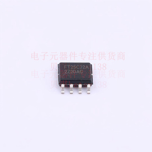 EEPROM FT25C32A-USR-T SOP-8 FMD 全新原装正品