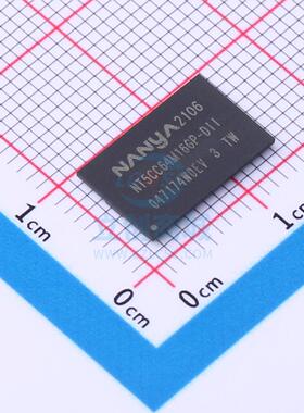 DDR SDRAM NT5CC64M16GP-DII VFBGA96 Nanya(南亚科技)