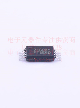 EEPROM FT24C08A-ETR-T TSSOP-8 FMD 全新原装正品