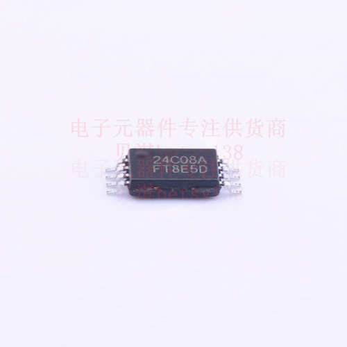 EEPROM FT24C08A-ETR-T TSSOP-8 FMD 全新原装正品