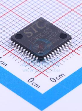 单片机(MCU/MPU/SOC) STC15W1K16S-35I-LQFP44 LQFP-44_10x10x08P