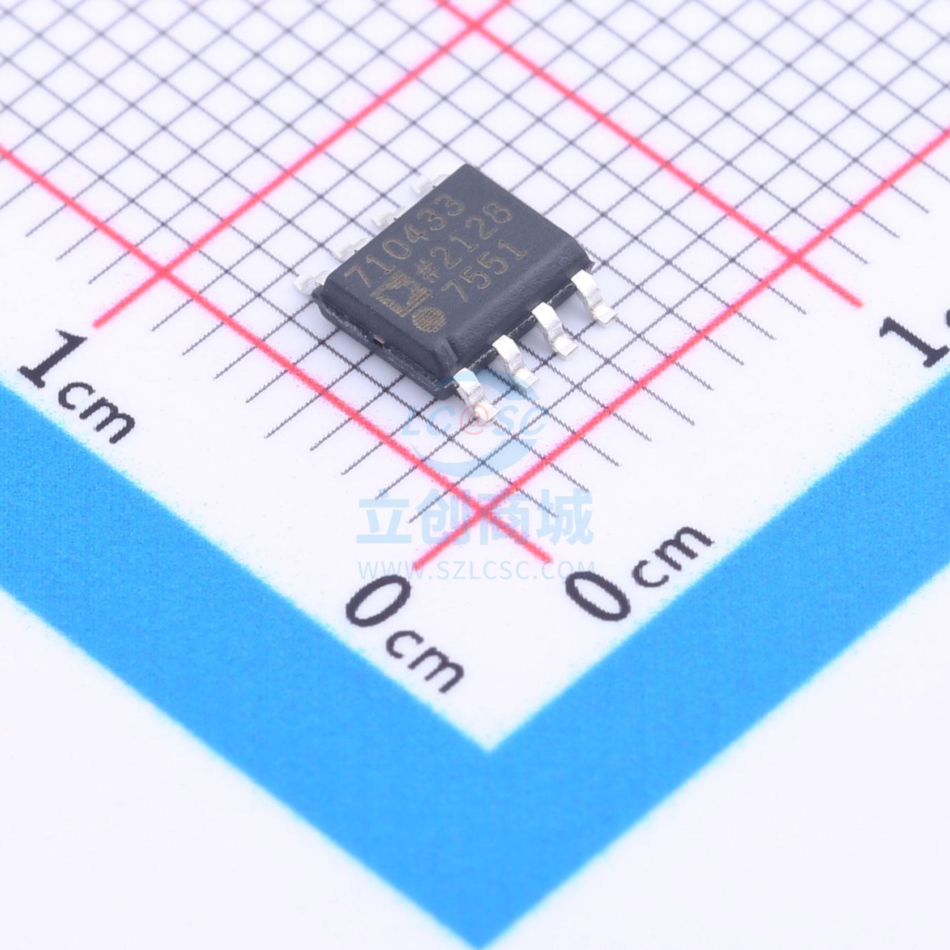 线性稳压器(LDO) ADP7104ARDZ-3.3-R7 SOIC-8 ADI 全新原装进口
