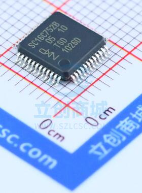 全新原装进口 SC16C752BIB48,157 LQFP-48_7x7x05P