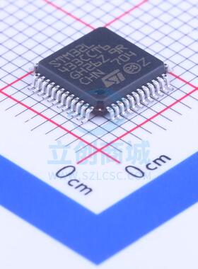 STM32L433CCT6 LQFP-48_7x7x05P 全新原装进口