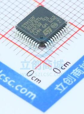 单片机芯片IC STM32F303C8T6 LQFP-48_7x7x05P ST 全新原装进口