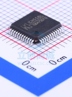 单片机(MCU/MPU/SOC) CH558L TQFP-48_7x7x05P WCH(南京沁恒)