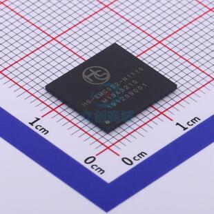 eMMC HG-EMC032-N1110 FBGA-153 Hosin Global(宏芯宇)
