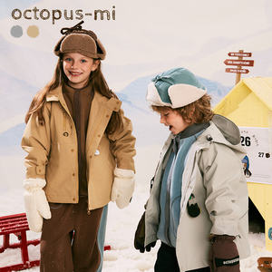 octopusmi童装儿童冲锋衣户外防水女童外套春秋款男童运动上衣