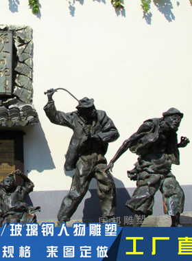铜雕民俗小品人物 户外广场园林 商业街景观摆放劳动农耕人物雕塑