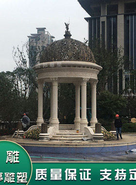 大型铸铜凉亭雕塑户外公园小区景观园林摆放大型铜凉亭帽亭子定做