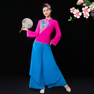 2025新款秧歌服民族扇子舞腰鼓演出服红色喜庆迎亲队舞蹈打鼓服女