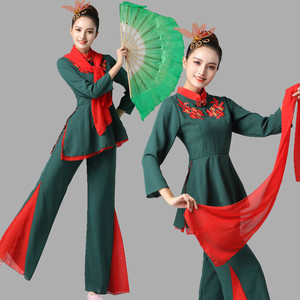 2022新款扇子舞映山红舞蹈服装中国风秧歌服腰鼓服广场舞演出服女