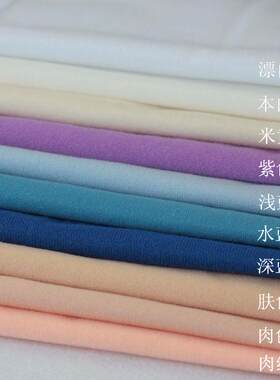 布料箱包可以魔术贴起毛手工diy
