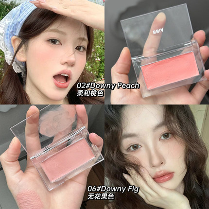 小猴子推荐！bbia单色腮红膏韩系腮紫杏仁裸妆哑光自然06无花果