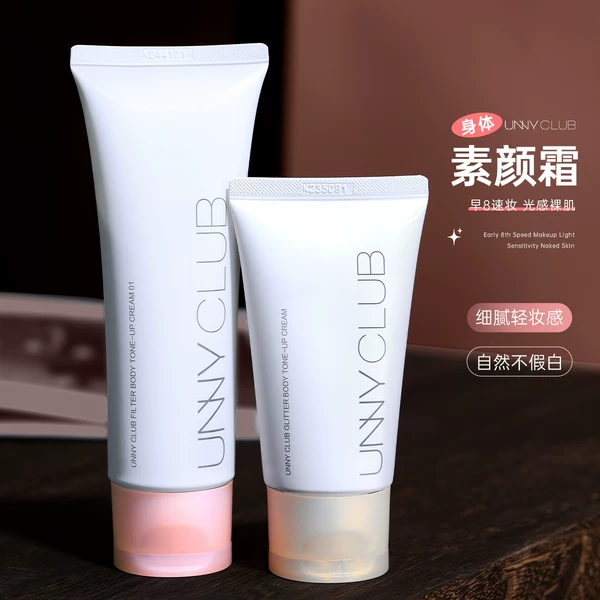 Товары от 蓝媚儿0605