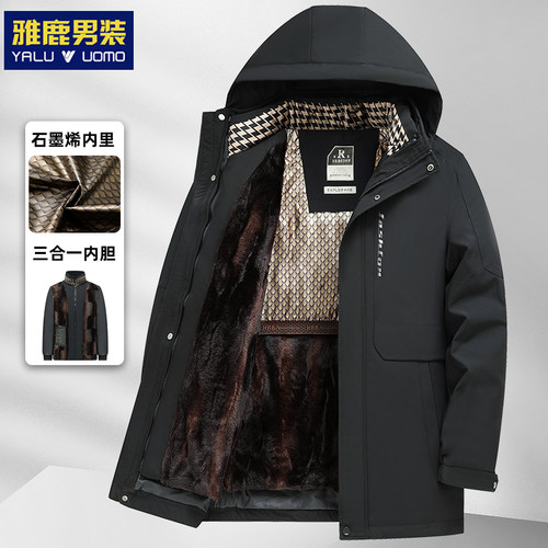 雅鹿爸爸棉衣外套冬装加绒加厚