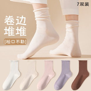 袜子女堆堆袜春秋薄款中筒无骨纯棉防臭白色秋冬季女款中长筒棉袜