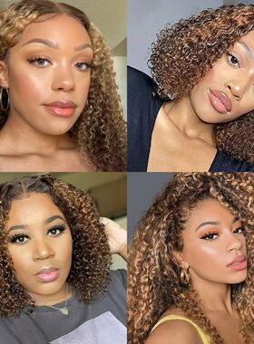 100% human hair mix small roll 13*4 HD lace nature wig 真发