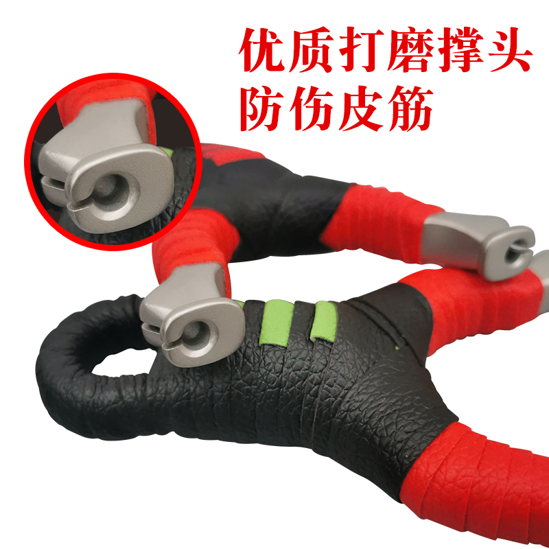 卡球弓专用皮筋组配件神器打鱼