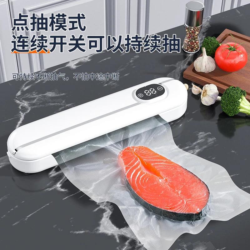 2025新款真空封口机小型家用安全食品袋抽真空包装保鲜密封机