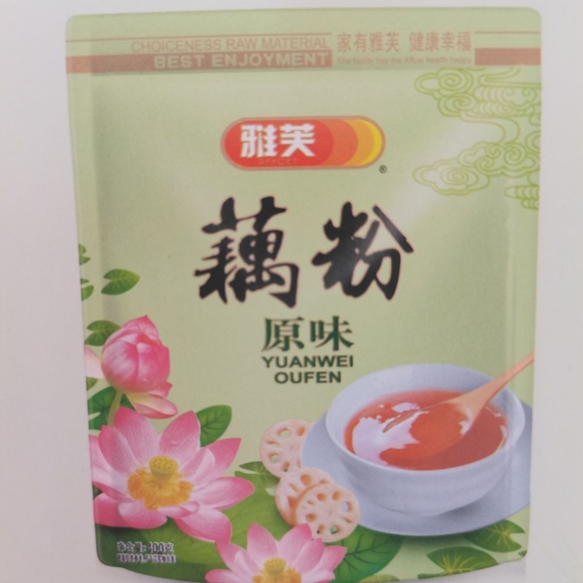 雅芙原味藕粉400g.独立小包装.