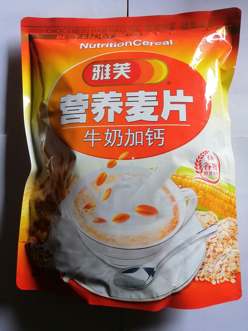雅芙牛奶加钙营养麦片600克.包邮营养食品