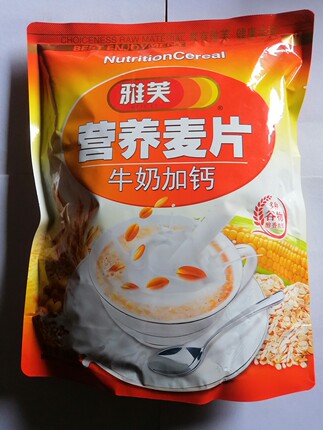 雅芙牛奶加钙营养麦片600克.包邮营养食品