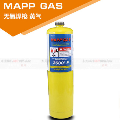 无氧焊枪mapp焊炬无氧焊枪