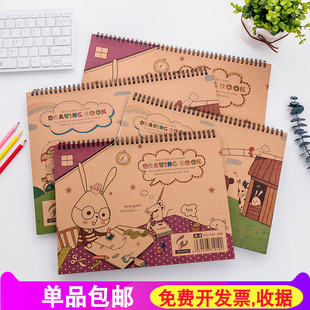 包邮 幼儿童绘画本A4线圈图画本B4卡通画画本 加厚空白涂鸦素描本