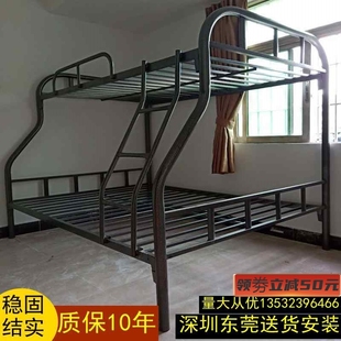 上下铺铁架床公寓加厚高低床小户型出租屋双层子母床员工宿舍铁床