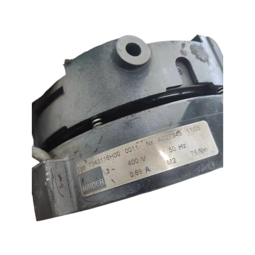高堡起升电机刹车总成BINDER 7343110H00 7343111H00 7343116H00
