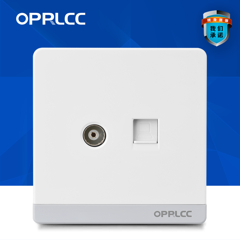 电视电脑插座86型暗装有线tv闭路网络网线连体插座  墙壁开关面板