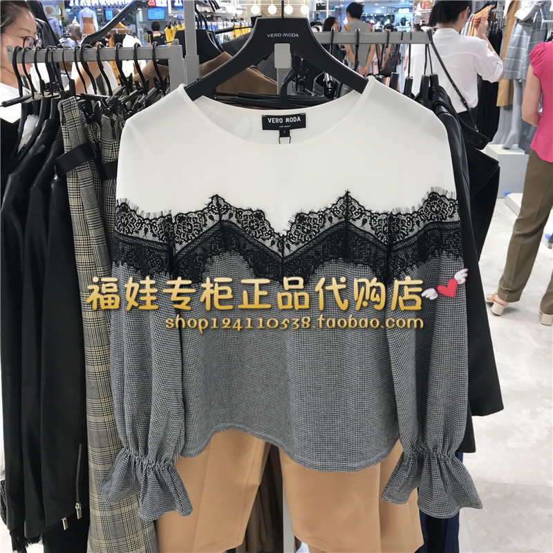 Top专柜正品