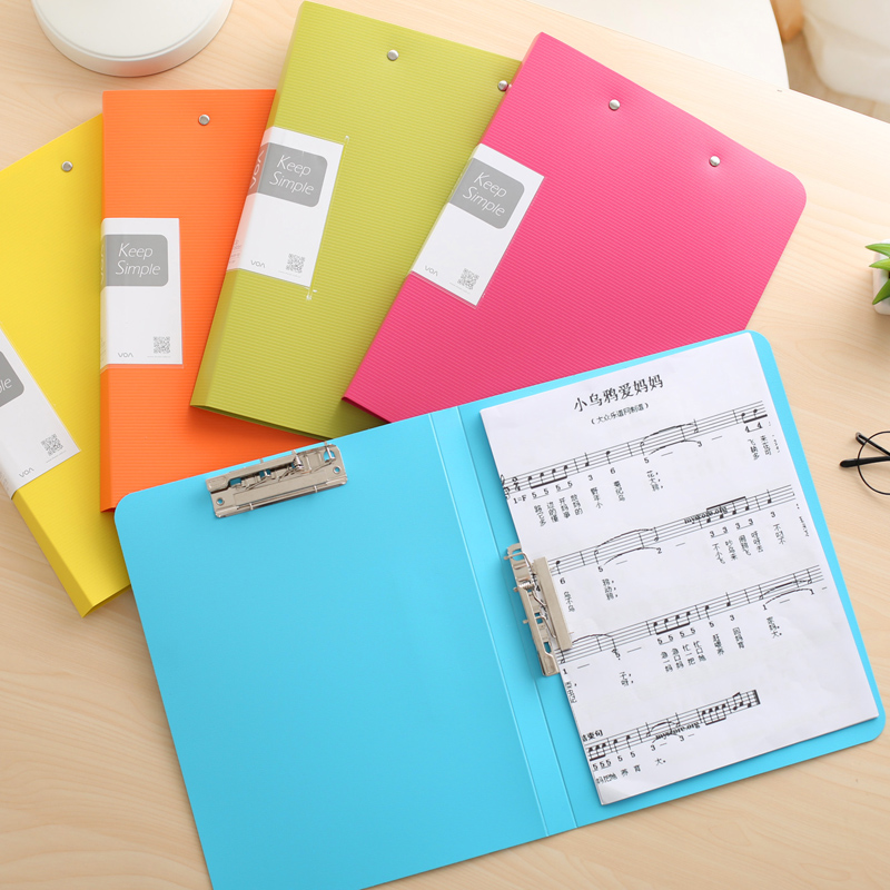 树德办公用品韩版A4文件夹 双夹弹力夹 单夹资料试卷夹写字夹板