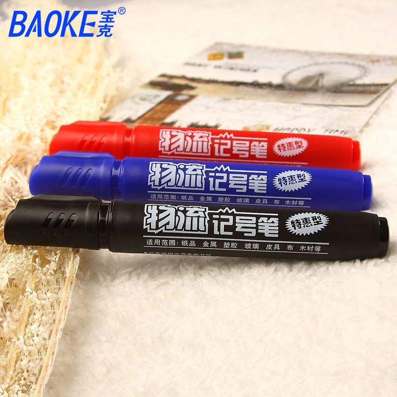 宝克物流记号笔MP291快递笔单支大头笔CD光盘仓库大头笔红蓝黑色
