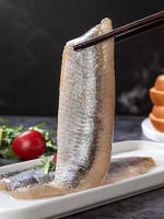 Atlantic oil-soaked herring fillets, imported ready-to-eat seafood, authentic herring, SF Express chilled salad sushi thumbnail 6