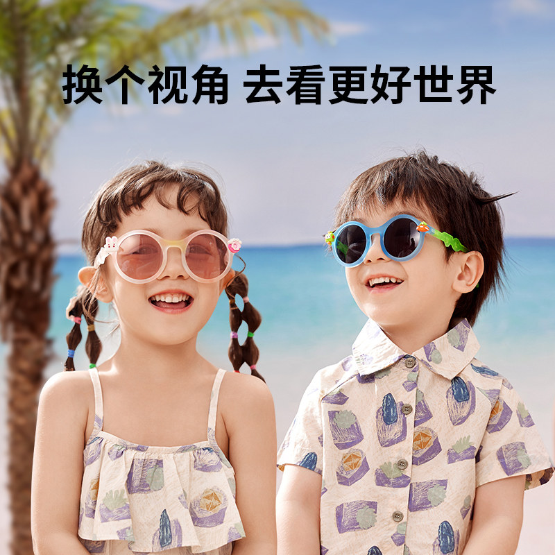 柠檬宝宝儿童太阳镜男女童眼镜偏光镜女宝宝墨镜防紫外线小孩眼镜