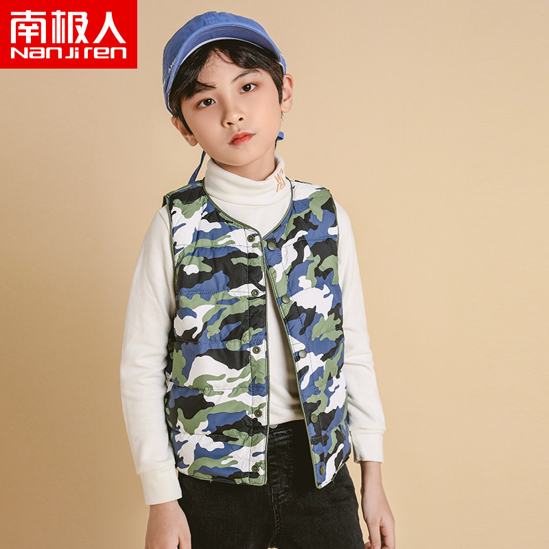南极人儿童羽绒马甲男童秋冬季新款羽绒内胆背心中大童羽绒服马夹