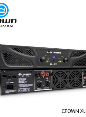CROWN皇冠XLi800 XLi1500 XLi2500 XLi3500 XLS5000 专业后级功放
