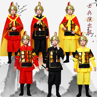 古代儿童士兵演出服装 岳家军盔甲戏曲花木兰将军满江红朗诵表演服