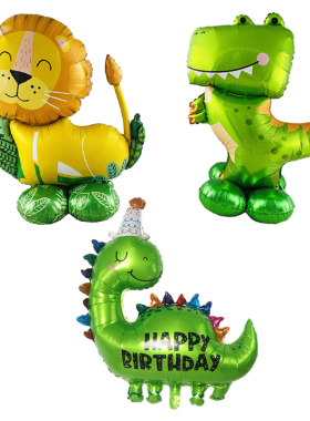 ins可爱卡通绿色生日恐龙造型气球儿童生日宝宝周岁派对装饰布置