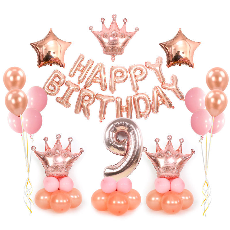 玫瑰金数字皇冠立柱路引儿童生日派对布置宝宝百天周岁气球装饰品