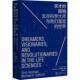 美 9787568943468 回响：生命科学大师与他们塑造 社 重庆大学出版 迪特里 哈曼 以 世界 天才 正版