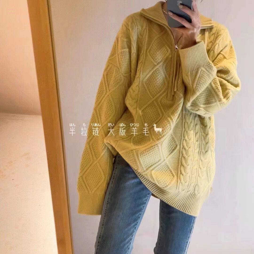 半开领拉链黄色麻花羊毛女2024冬新款中长宽松柔软复古慵懒针织衫
