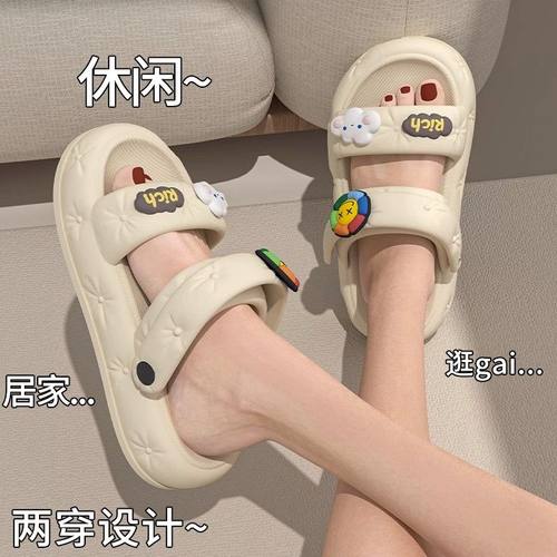 凉鞋女款夏季20年新款时