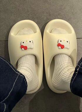 可爱卡通kt猫外穿hellokitty拖鞋女厚底踩屎感洗澡室内防滑拖鞋软